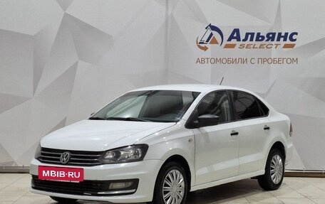 Volkswagen Polo VI (EU Market), 2020 год, 870 000 рублей, 7 фотография