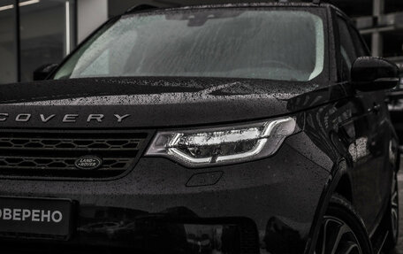 Land Rover Discovery IV, 2017 год, 3 199 000 рублей, 2 фотография