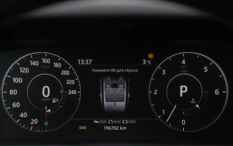 Land Rover Discovery IV, 2017 год, 3 199 000 рублей, 13 фотография