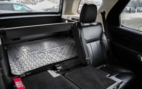 Land Rover Discovery IV, 2017 год, 3 199 000 рублей, 31 фотография