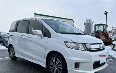 Honda Freed I, 2016 год, 1 фотография