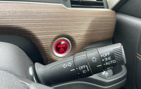 Honda Freed II, 2022 год, 1 254 000 рублей, 16 фотография