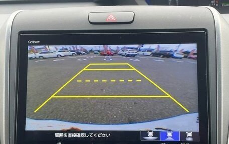 Honda Freed II, 2022 год, 1 254 000 рублей, 20 фотография