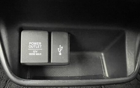 Honda Freed II, 2022 год, 1 254 000 рублей, 31 фотография