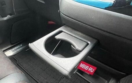 Honda Freed II, 2022 год, 1 254 000 рублей, 32 фотография