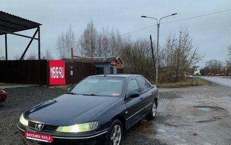 Peugeot 406 I, 2001 год, 400 000 рублей, 1 фотография