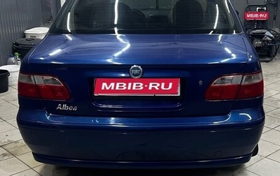 Fiat Albea I рестайлинг, 2007 год, 320 000 рублей, 1 фотография