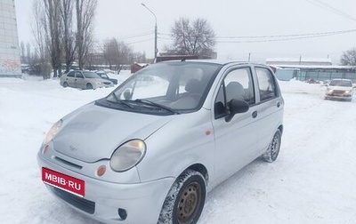 Daewoo Matiz I, 2012 год, 155 000 рублей, 1 фотография