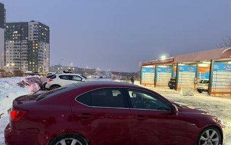 Lexus IS II рестайлинг 2, 2008 год, 1 300 000 рублей, 1 фотография