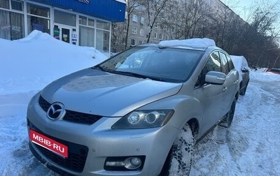 Mazda CX-7 I рестайлинг, 2008 год, 600 000 рублей, 1 фотография