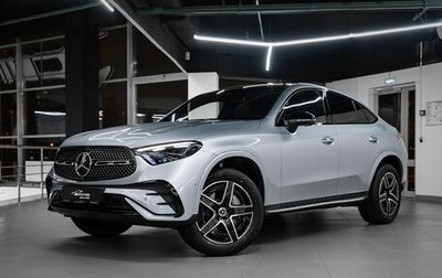 Mercedes-Benz GLC Coupe, 2025 год, 8 990 000 рублей, 1 фотография