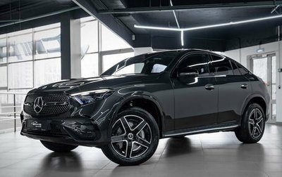 Mercedes-Benz GLC Coupe, 2025 год, 7 990 000 рублей, 1 фотография