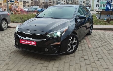 KIA Forte III, 2019 год, 1 500 000 рублей, 1 фотография