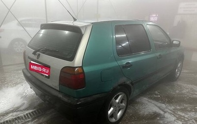 Volkswagen Golf III, 1992 год, 50 000 рублей, 1 фотография
