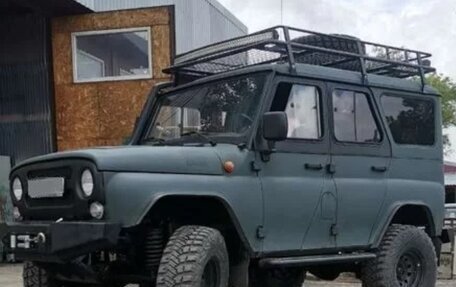 ЛуАЗ 3151, 2009 год, 1 200 000 рублей, 1 фотография