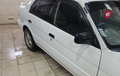 Toyota Corsa, 1999 год, 240 000 рублей, 1 фотография