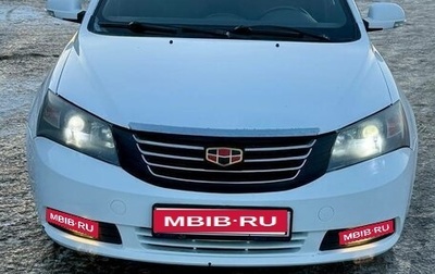 Geely Emgrand EC7, 2013 год, 260 000 рублей, 1 фотография