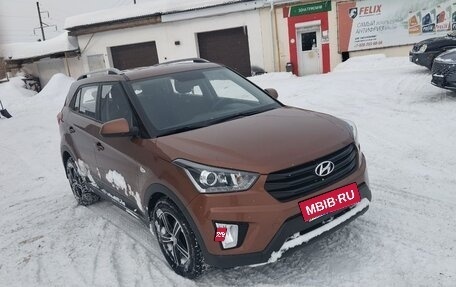 Hyundai Creta I рестайлинг, 2020 год, 1 900 000 рублей, 3 фотография