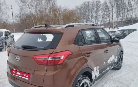 Hyundai Creta I рестайлинг, 2020 год, 1 900 000 рублей, 4 фотография