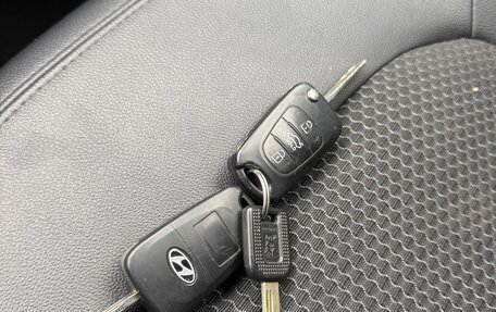 Hyundai ix35 I рестайлинг, 2010 год, 895 000 рублей, 18 фотография