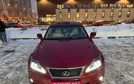 Lexus IS II рестайлинг 2, 2008 год, 1 300 000 рублей, 5 фотография