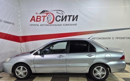 Mitsubishi Lancer IX, 2005 год, 450 000 рублей, 7 фотография