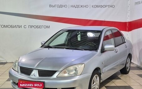 Mitsubishi Lancer IX, 2005 год, 450 000 рублей, 3 фотография