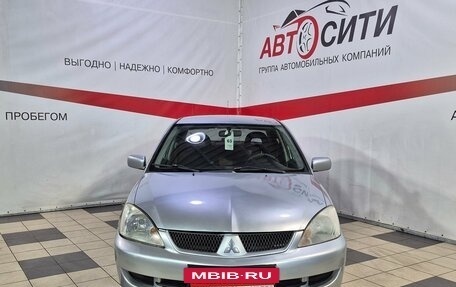Mitsubishi Lancer IX, 2005 год, 450 000 рублей, 2 фотография