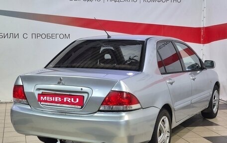 Mitsubishi Lancer IX, 2005 год, 450 000 рублей, 6 фотография