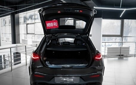 Mercedes-Benz GLC Coupe, 2025 год, 7 990 000 рублей, 14 фотография