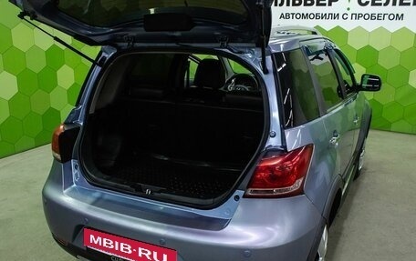 Great Wall Hover M4, 2013 год, 500 000 рублей, 20 фотография