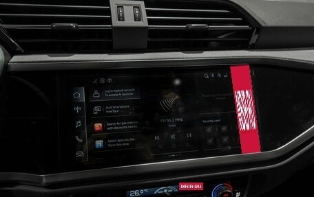 Audi Q3, 2025 год, 5 130 000 рублей, 18 фотография