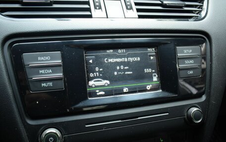 Skoda Octavia, 2016 год, 1 050 000 рублей, 11 фотография