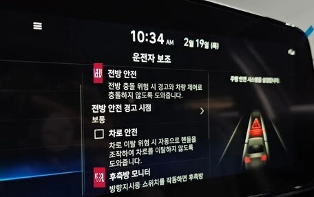 Hyundai Avante, 2025 год, 2 115 202 рублей, 20 фотография