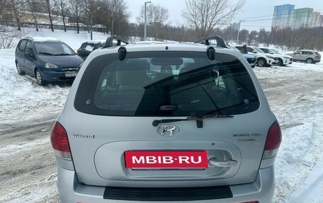 Hyundai Santa Fe Classic, 2008 год, 629 000 рублей, 6 фотография