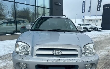 Hyundai Santa Fe Classic, 2008 год, 629 000 рублей, 2 фотография
