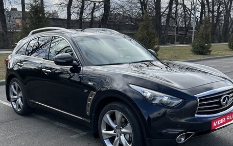 Infiniti QX70, 2013 год, 2 380 000 рублей, 5 фотография