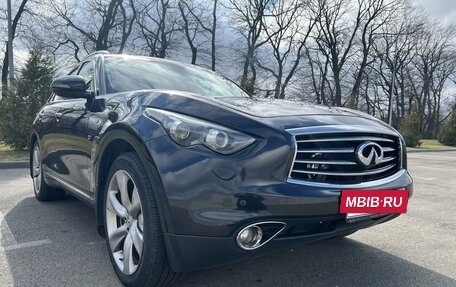 Infiniti QX70, 2013 год, 2 380 000 рублей, 2 фотография