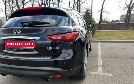 Infiniti QX70, 2013 год, 2 380 000 рублей, 10 фотография