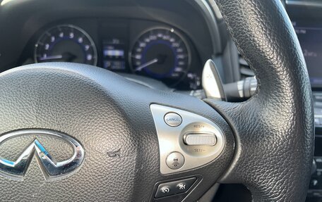 Infiniti QX70, 2013 год, 2 380 000 рублей, 17 фотография