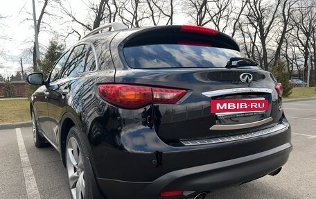 Infiniti QX70, 2013 год, 2 380 000 рублей, 11 фотография