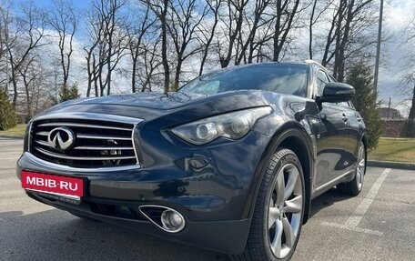 Infiniti QX70, 2013 год, 2 380 000 рублей, 8 фотография