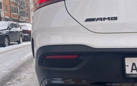 Mercedes-Benz GLE Coupe, 2020 год, 7 200 000 рублей, 5 фотография