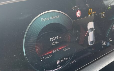 Mercedes-Benz GLE Coupe, 2020 год, 7 200 000 рублей, 7 фотография