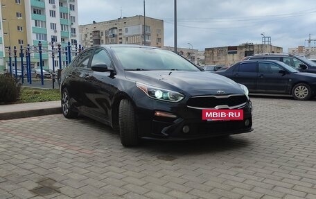 KIA Forte III, 2019 год, 1 500 000 рублей, 2 фотография