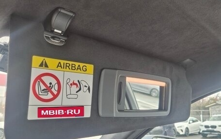 BMW M5, 2026 год, 20 890 000 рублей, 26 фотография