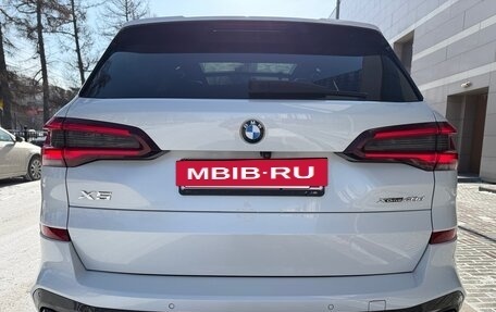 BMW X5, 2020 год, 8 500 000 рублей, 10 фотография
