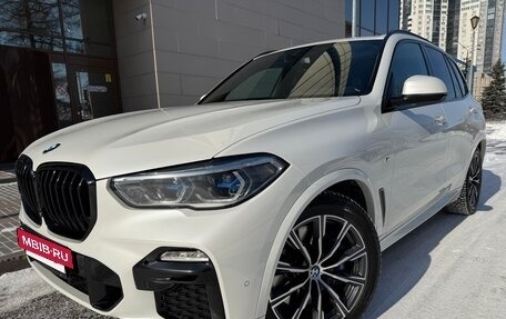 BMW X5, 2020 год, 8 500 000 рублей, 7 фотография