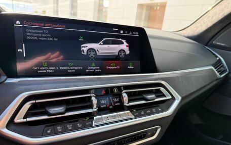 BMW X5, 2020 год, 8 500 000 рублей, 24 фотография