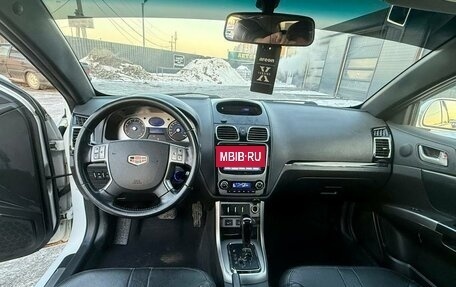 Geely Emgrand EC7, 2013 год, 260 000 рублей, 10 фотография